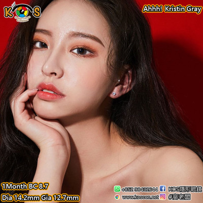 [1Month]Ahhh! Kristin Gray 아아! 크리스틴 그레이